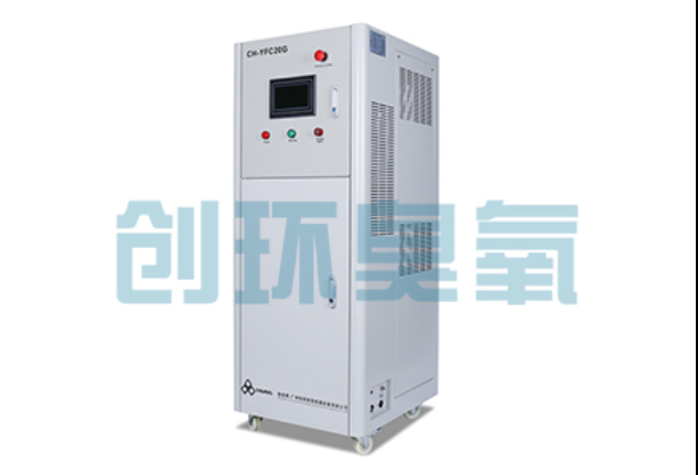 故城从氨氮超标到水质达标:海水养殖臭氧发生器30天处理数据追踪