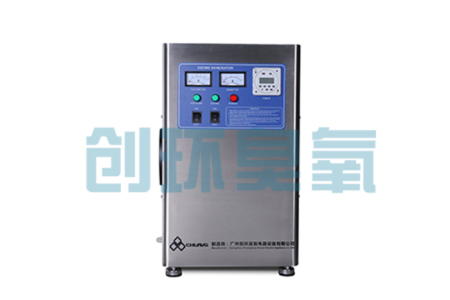 故城高盐高浓度化工废水怎么处理？臭氧发生器催化氧化技术的应用边界在哪里？