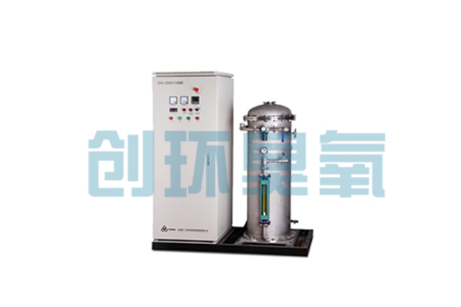 故城臭氧+UV vs 臭氧+H₂O₂：哪个AOP工艺运行成本低20%？